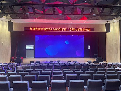 <b>一禾科技學校報告廳音響系統解決方案，打造現代化校園聲學環境！</b>